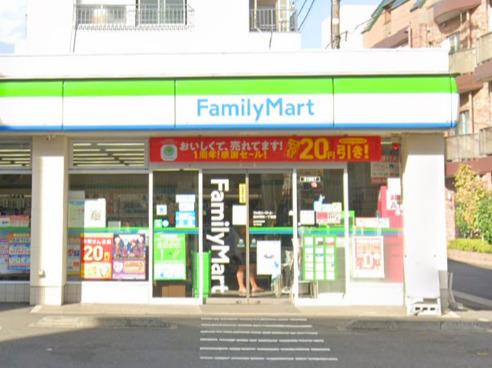コンビニ　ファミリーマート 豊島高田一丁目店（コンビニ）まで254m