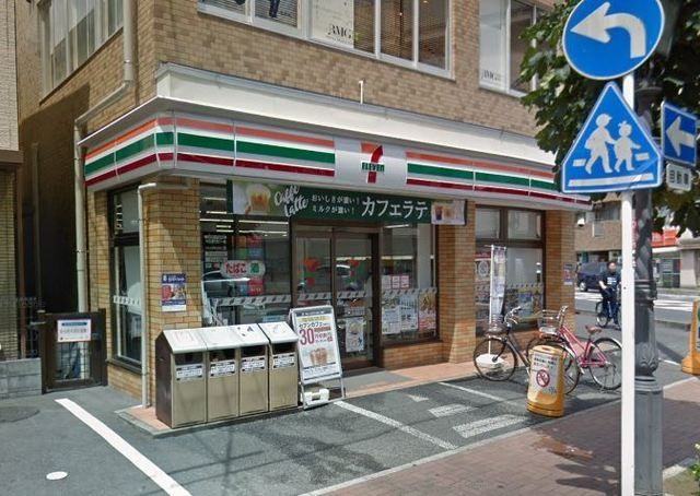 コンビニ　セブンイレブン浦和常盤10丁目店（コンビニ）まで320m