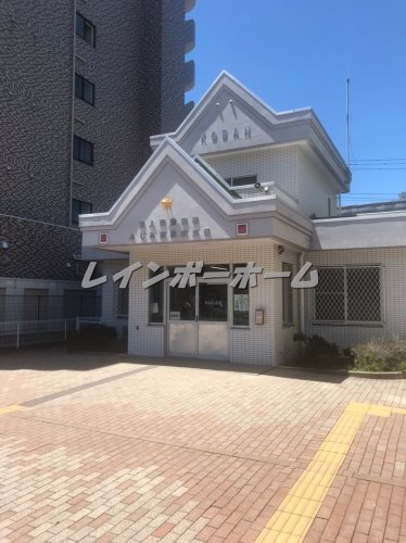 警察署・交番　東入間警察署 ふじみ野駅前交番（警察署・交番）まで620m
