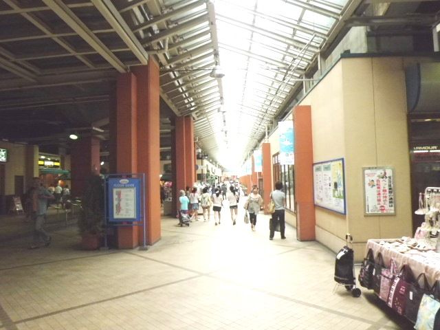 ショッピングセンター　アルカード（ショッピングセンター）まで1700m