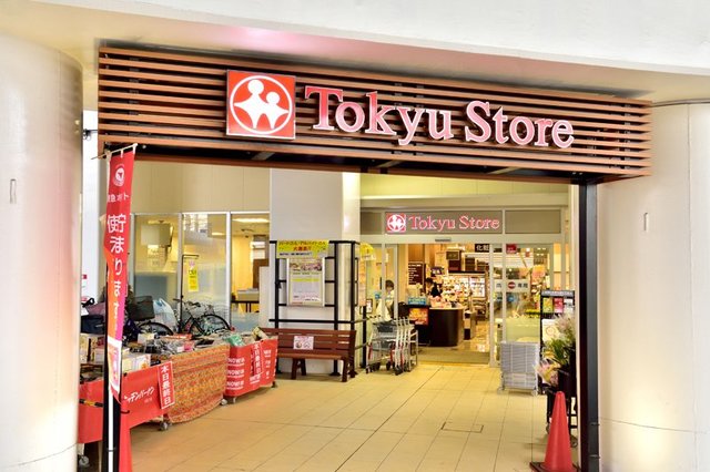 スーパー　東急ストア高津店（スーパー）まで581m