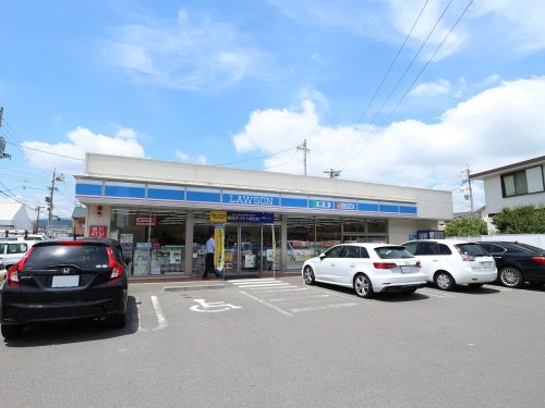 コンビニ　ローソン 静岡東千代田一丁目店（コンビニ）まで613m