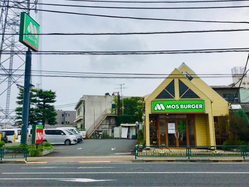 飲食店　モスバーガー豊田旭ヶ丘店（飲食店）まで321m