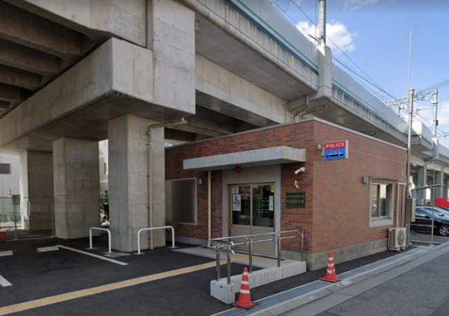 警察署・交番　東灘警察署 青木駅前交番（警察署・交番）まで484m