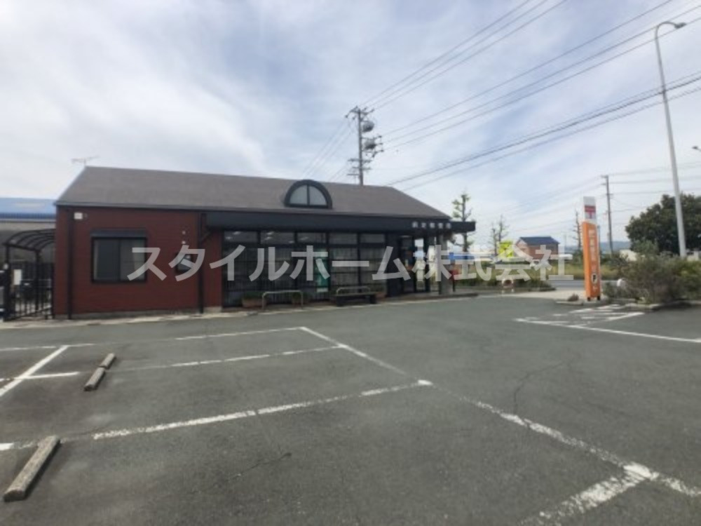 郵便局　前芝郵便局（郵便局）まで1251m