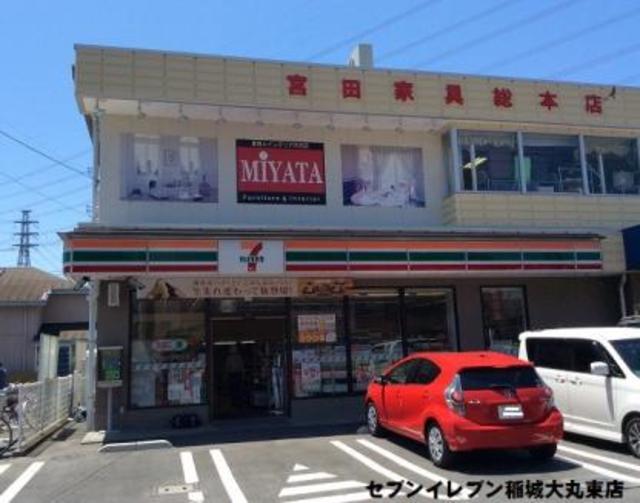 コンビニ　セブンイレブン稲城大丸東店（コンビニ）まで394m