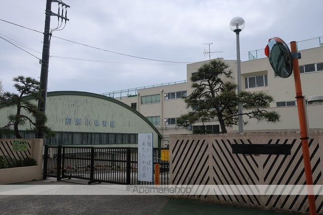 小学校　船橋市立前原小学校（小学校）まで349m