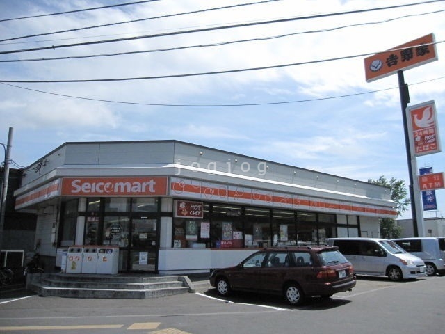 コンビニ　セイコーマート横新道店（コンビニ）まで816m