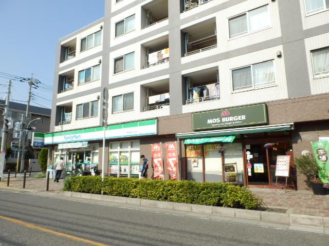 飲食店　モスバーガー 幕張本郷店（飲食店）まで726m