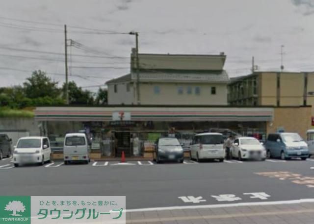 飲食店　セブンイレブン（飲食店）まで30m