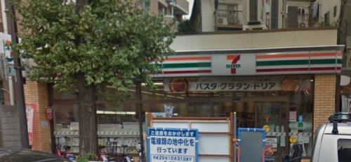 コンビニ　セブン-イレブン文京本駒込１丁目店（コンビニ）まで447m