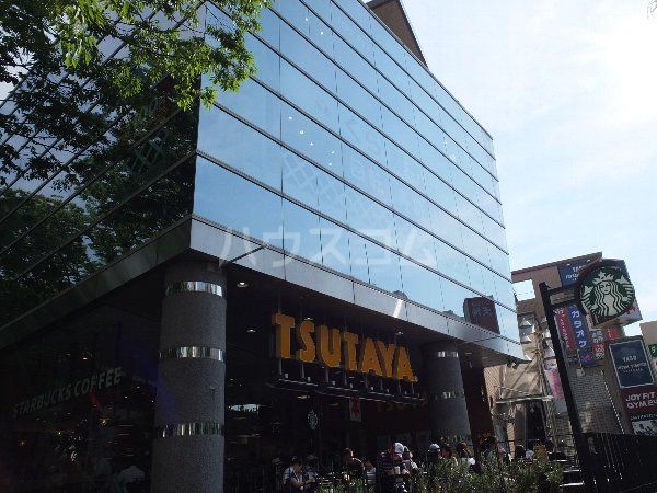 その他　TSUTAYA 馬事公苑店（その他）まで1017m