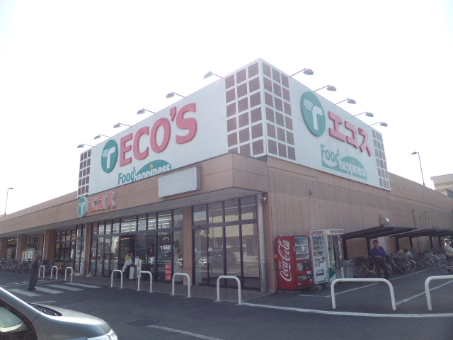 スーパー　エコスTAIRAYA小平店（スーパー）まで1184m