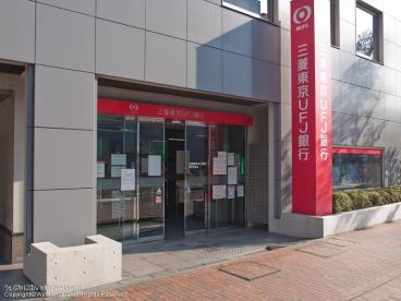銀行　三菱UFJ銀行九条支店（銀行）まで554m