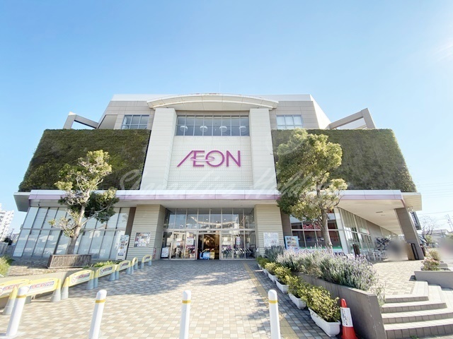 スーパー　イオン大和店（スーパー）まで699m
