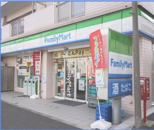 コンビニ　ファミリーマート 世田谷淡島通り店（コンビニ）まで929m