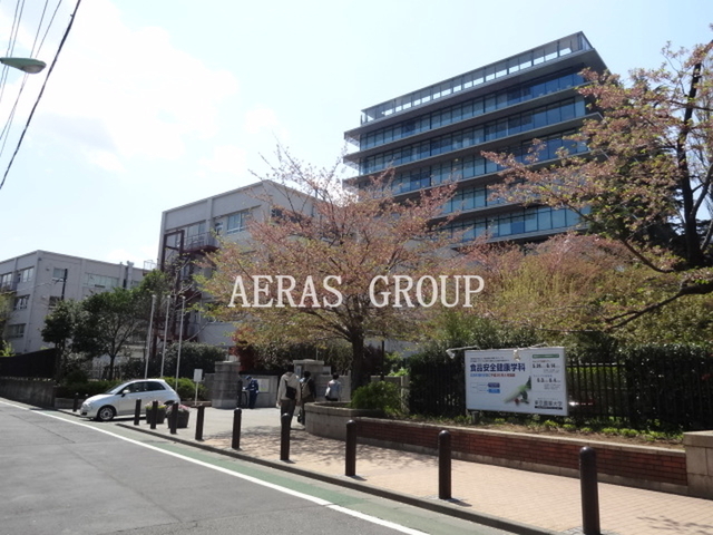 大学・短大　東京農業大学（大学・短大）まで631m