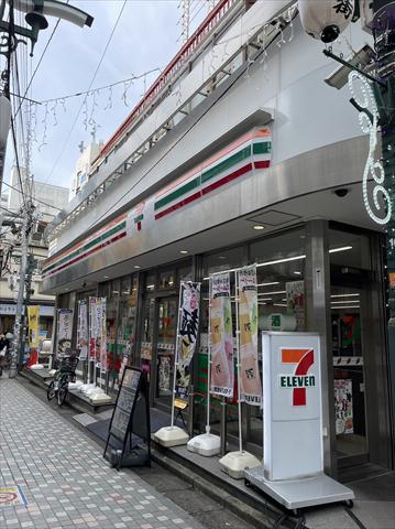 コンビニ　セブンイレブン中野駅北口一番街店（コンビニ）まで2025m