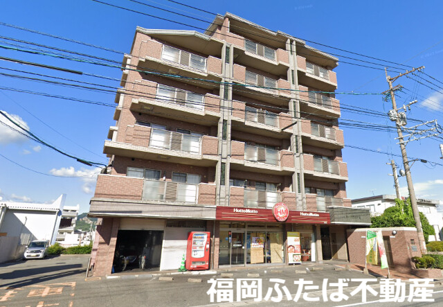 飲食店　ほっともっと山田店（飲食店）まで631m