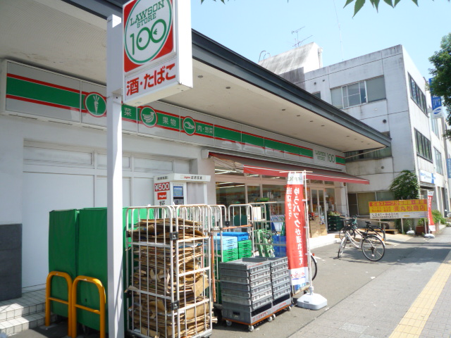 コンビニ　ローソンストア100河原町店（コンビニ）まで606m