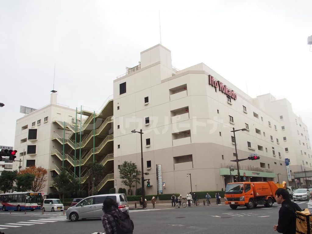 スーパー　イトーヨーカドー船橋店（スーパー）まで890m