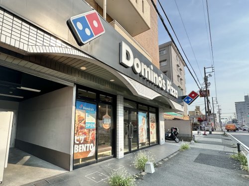 飲食店　ドミノ・ピザ鶴里店（飲食店）まで530m