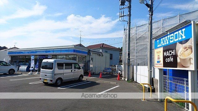 コンビニ　ローソン（コンビニ）まで1572m