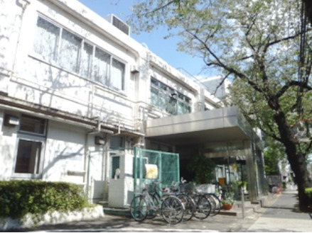 役所　目黒区 碑住区センター（役所）まで242m