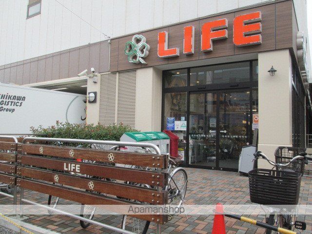スーパー　（株）ライフコーポレーション／千歳烏山店（スーパー）まで4603m