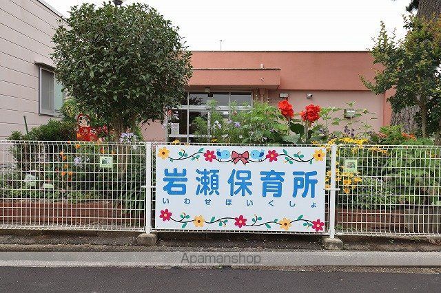 幼稚園・保育園　岩瀬保育所（幼稚園・保育園）まで4158m