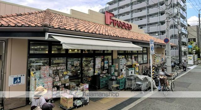 スーパー　フレスコ武庫之荘店（スーパー）まで1117m