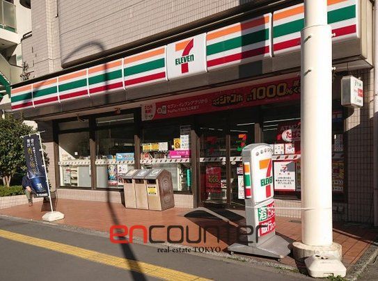 コンビニ　セブンイレブン墨田本所2丁目店（コンビニ）まで310m