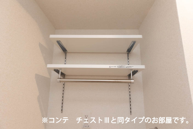 その他部屋・スペース
