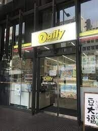 コンビニ　デイリーヤマザキ西天満4丁目店（コンビニ）まで204m