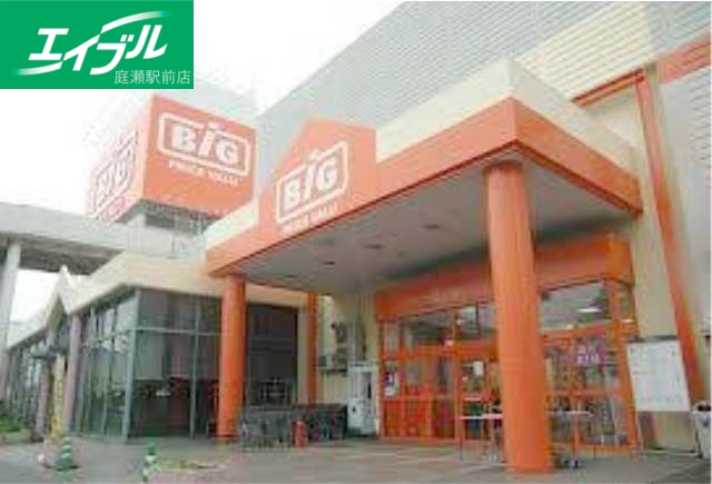 スーパー　ザ・ビッグ倉敷笹沖店（スーパー）まで343m