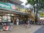 スーパー　いなげや 杉並新高円寺店（スーパー）まで207m