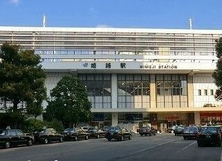 その他　ＪＲ姫路駅（その他）まで1200m