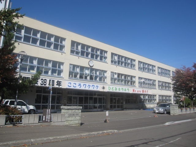 その他　西小学校（その他）まで577m