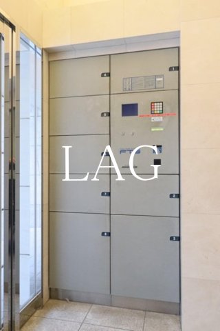 その他共有部分　宅配ボックスです。