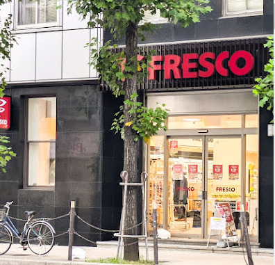 スーパー　スーパーフレスコ 堺筋本町店（スーパー）まで891m