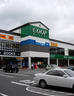 スーパー　COOP MIYAGI(みやぎ生協) 八幡町店（スーパー）まで1522m