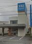 銀行　さがみ信用金庫東町支店（銀行）まで256m