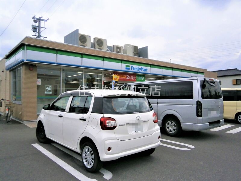 コンビニ　ファミリーマート安城大山町一丁目店（コンビニ）まで579m