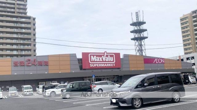 スーパー　マックスバリュ膳所店（スーパー）まで286m