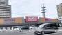スーパー　マックスバリュ膳所店（スーパー）まで286m