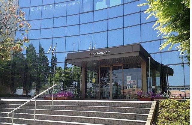 図書館　土気あすみが丘プラザ（図書館）まで900m