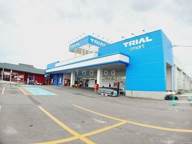 ショッピングセンター　スーパーセンタートライアル北美原店（ショッピングセンター）まで1453m