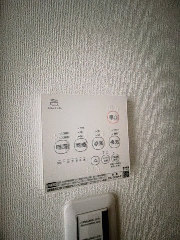 その他設備　雨の日のお洗濯に便利な「浴室換気乾燥機」です。