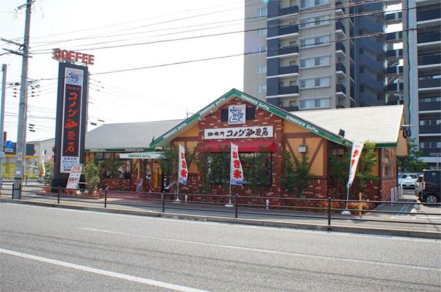 その他　コメダ珈琲店福間駅南店（その他）まで696m