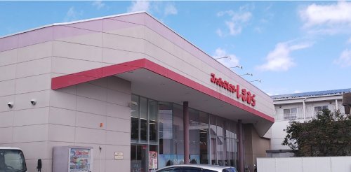 その他　しまむら山王店（その他）まで528m